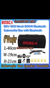 Bosca BSV-600 6 Inch 600W Car Subwoofer Box Speaker Portable with BluetoothFM RadioUSB TF SlotBass Treble Control