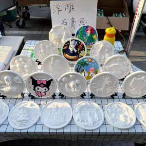 Childrens DIY Frieze Painting 3D Stereo Coloring White Mold Casting Doll round Plate Creative Handmade Art Craft Model Toy