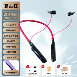 Bluetooth Neckband Style Earphones Super Long Battery Life Noise Reduction 10 times More Bass Heavy Duty Comfortable Wear