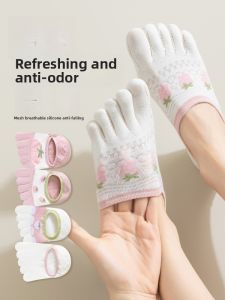 JINGCHI | Womens Invisible Boat Socks Summer Thin Breathable Anti-slip Toe Separating Short Socks Five Finger Cotton Polyester Blend