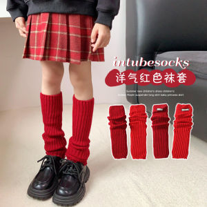 ถุงเท้าถักสีแดงสำหรับเด็กผู้หญิง ถุงเท้าข้อสั้นสีแดง ถุงเท้าข้อสั้นแบบทับซ้อน ทรงเรียบง่าย สไตล์ฤดูใบไม้ร่วง/ฤดูหนาว