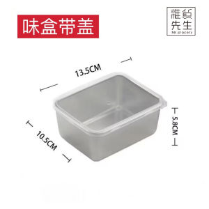 Mr. Grocery 316 Stainless Steel -Keeping Box Deep Dish Refrigerator Square Tray with Lid Home Use Leak-Proof Long Rectangle