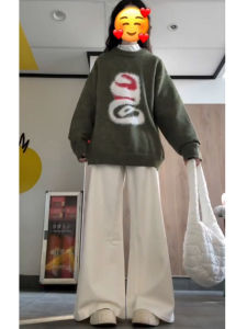 High Waist Wide Leg Straight Cut Jeans Women Spring Autumn New Style Loose Fit Cotton Denim Pants for Junior High School Students