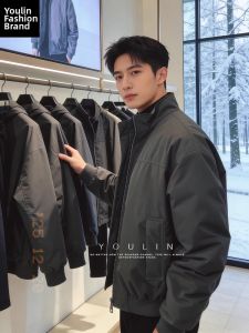 YOULIN | Mens Bomber Jacket