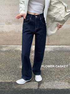 Flower Casket Womens Slim Wide Leg Jeans Deep Blue High Waist Long Cotton Stretch Denim Anti-Wrinkle Spring New Arrival