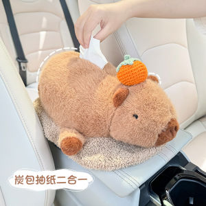 Cute Car Mounted Tissue Box Capybara Water Hog Multi-Functional Handrest Box Hanging Style Vehicle Storage Organizer