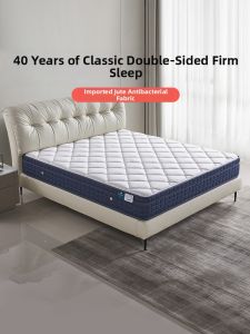 Airland | Supportive Coconut Palm Jute Latex Spring Mattress