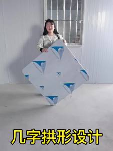 Foldable Stainless Steel Square Table