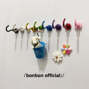 Móc Treo Khẩu Trang Từ Tính Ins Style Móc Khóa Từ Tính Trang Trí Cửa Tủ Lạnh Trang Trí Nhà Cửa Phụ Kiện Thiết Yếu Từ Tính