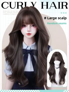 AINIYA | Realistic Wig Full Head Medium Length Natural Volume Wavy Hair