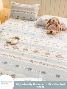 Kiss Dear | Flannel Velvet Blanket