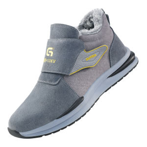 GUYISA | Mens Winter Work Safety Shoe Puncture-Resistant Anti-Smash Warm