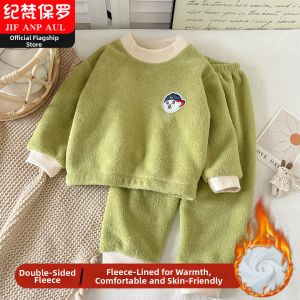 JIFANPAUL | Child Warm Coral Fleece Thickened Pajama Set