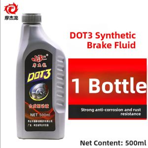 BONINGYU | Hydraulic Brake Fluid