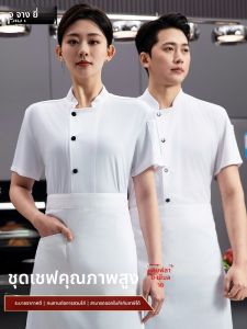 ใส่อยู่ในซ้งหน้าครัวเย็นสบายชุดผู้ช่างใชึงก ค๊องกล หลอเก็ตซี้ อายาเสี่อก้านหลolen ทนต่อร่องแมดจี่แบบใส