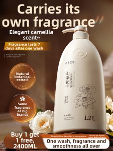 SHUIMUHUACAO | Long Lasting 72h Scent Body Wash