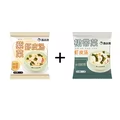 Low Fat Instant Soup Seaweed Shrimp Paste Soup Instant Noodles Soup Bowl Packaged 50 Packs Snack Light Food Quick Meal