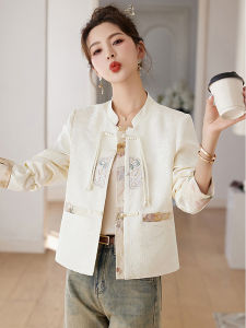 MANWUJINGLING | Traditional Chinese Style Embroidered Blouse for Petite