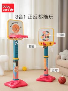 Babycare Basketball Stand Kids Indoor Home Shooting Frame Adjustable Mute Baby Sports Toy Boy