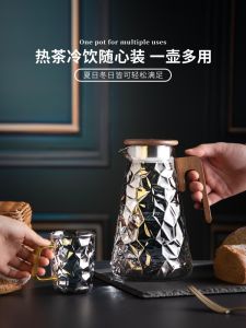 BOANG | Heat Resistant Glass Water Bottle