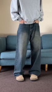 Celana jeans pria panjang baggy pants Korean style denim dewasa cowok gombrong jens nygman longgar fashion jins