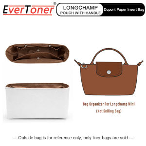 EverToner NEW Bag Organizer for Longchamp Mini Bag Purse Insert Dupont Paper Storage Bag White Color with Pocket