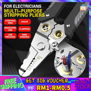【Malaysia Spot Sale】6 in 1 Wire Stripper Electrician Tool 0.8-3.2mm Wire Cutter Multi-functional Pickpocket Pliers Hand-held Cable Crimper Wire Splitter Crimping Pliers
