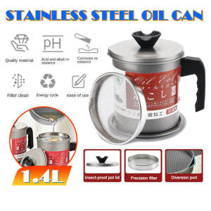 Stainless Steel 1.4L Oil Strainer Pot Filter Cooking Oil Pot Container Jug Storage with Lid Filter Cooking Oil Pot