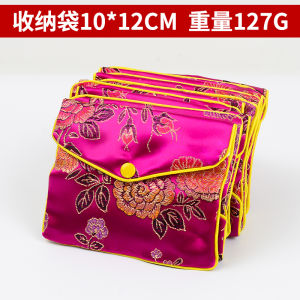 Zipper Jewelry Bag Silk Pouch Jewelry Bag Gold Bracelet Bracelet Jewelry Bag Buggy Bag Small Cloth Bag Packaging