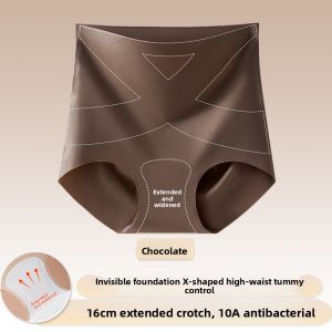 YUNASHA | Invisible High-Waisted Tummy Control Seamless Underwear Silk Antibacterial