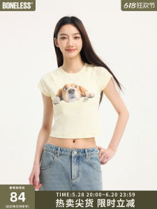 Slim Fit Short Sleeve round Neck T-Shirt BONELESS Hot Girl Casual Style Summer Fun Print Womens Fashion Cotton Blend Tee