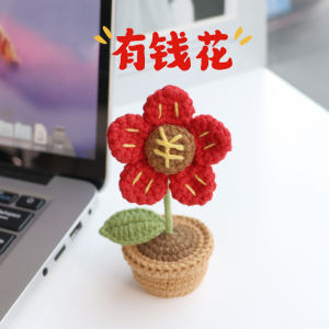 Lucky Money Flower Desktop Ornaments Office Desk Decoration Stable Mood Healing Small Accessories Handmade Crafted Cartoon Plant
