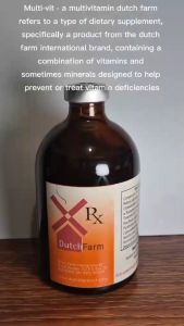 Multivit 100ml for Animals by Dutch Farm for Animals