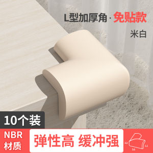Thickened Table Corner Protection Soft Edge Protection for Ping Pong Table Window Corner Collision Avoidance Sports Fitness