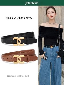 Stylish Korean Style Leather Jeans Belt