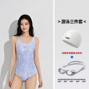 YUKE | Training Competition Speed Slimming Swimsuit