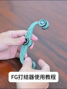 Dụng Cụ Buộc Dây Câu Cá 1 Cái Buộc Nhanh Dễ Dàng Dành Cho Người Câu Cá Hỗ Trợ Buộc Dây PE Carbon GT Thân Bằng Sợi Thủy Tinh Nylon