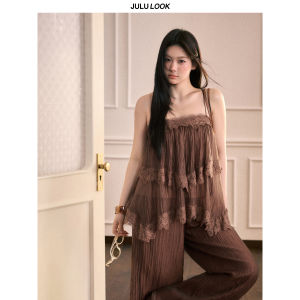 JULULOOK | Bộ Áo Tank Đan Ren và Quần Tây Dễ Thương Plus Size
