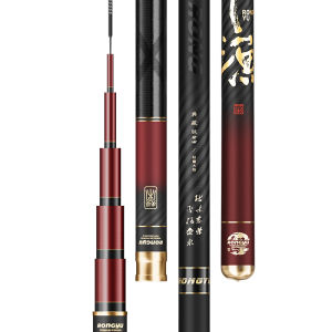 RONGYU | Heavy Duty Light Ultra Hard Fishing Rod