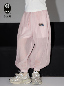 Jokii Trendy Kids Clothing Pink Lightweight Wide Leg Pants for Girls Summer Season Casual Loose Fit Long Pants Elastic Waist
