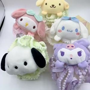 Takara Tomy | Bath Ball Hanging Rope With Polka Dot Lace Cute Bath Bubble Ball Cartoon Back Rubbing Bath Artifact Holiday Gift For Friends