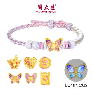 CTS 24K 999สร้อยข้อมือผีเสื้อเรืองแสงเคลือบทองสร้อยข้อมือพรทางวัฒนธรรมชุดแรก Y0GC1864