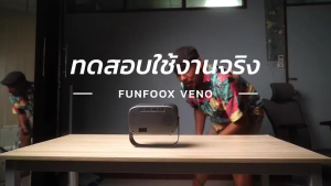 mini โปรเจคเตอร์ projector1080P 360 °หมุนฟรีโฟกัสอิเล็กทรอนิกส์ รองรับ 4K รองรับ Dual WIFI บลูทู ธ การเชื่อมต่อ