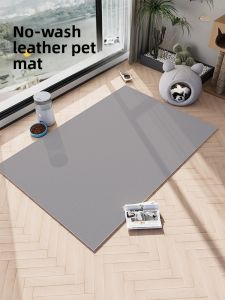 Pure Color Pet Mat PVC Waterproof Urine Resistant Carpet Non Slip Easy Care for Dogs And Cats Modern Simple Style Home Living Room