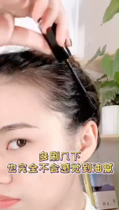 C.308.มาสคาร่าแต่งผม เก็บไรผม เก็บลูกผม จัดแต่งทรงผม ผมไม่ยุ่ง แก้ปัญหาหัวฟู