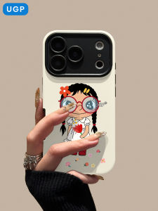 UGP | Anti-Drop Full Coverage Protective Case White Matte