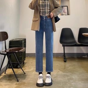 Womens Fleece Lined Thick Straight Leg Denim Jeans High Waist Slimming Warm Black Autumn Winter High Elasticity Cigarette Pants