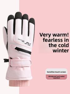 JIFANPAUL | Womens Winter Warm Touchscreen Waterproof Ski Gloves