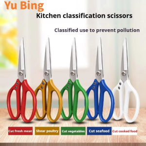 Restaurant Hotels | Home Kitchen Strong Large 4CR13 Scissors Raw and Cooked Category Scissors