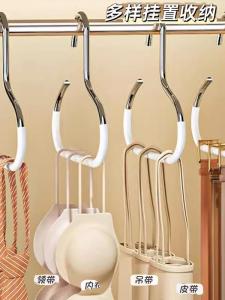 Hat Display Stand Bedroom Home Dormitory Wardrobe Hook Bag Hanger Storage Organizer Steel Material Cream Style Single Hook